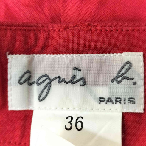 アニエスベー agnes b. 80-90S 白タグ コットン 7分丈 パンツ レディース FR:36