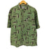コロンビアスポーツウェア Columbia Sportswear 00S RIVER LODGE 魚 S/S BDシャツ メンズ import:XL
