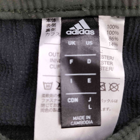アディダス adidas ウルトラウォーム撥水パンツ メンズ L