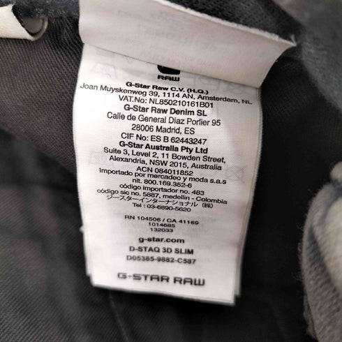 ジースターロー G-STAR RAW Taille Talla Taglia Breite スキニーパンツ メンズ W29 L30