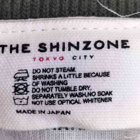 ザシンゾーン THE Shinzone コットンミリタリーリブカーディガン レディース