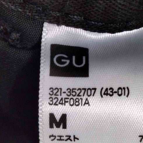 ジーユー GU デニムコンバーチブルワイドカーゴパンツ メンズ JPN:M