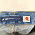 リーバイスメイドアンドクラフテッド Levis Made & Crafted 502 TAPER テーパード セルビッチ デニムパンツ メンズ W31 L32