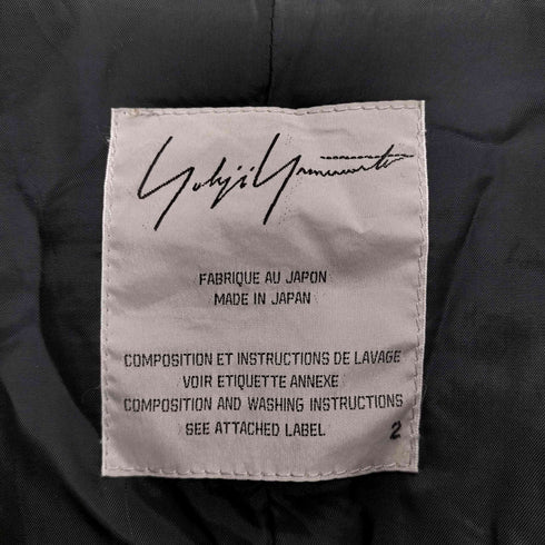 ヨウジヤマモト Yohji Yamamoto 03AW メルトンピーコート メンズ JPN:2