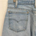 リーバイス Levis 白タブ ボタン裏520 ジッパーフライ テーパードデニムパンツ メンズ