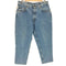 リーバイス Levis ボタン裏513 ジッパーフライ テーパードデニム メンズ