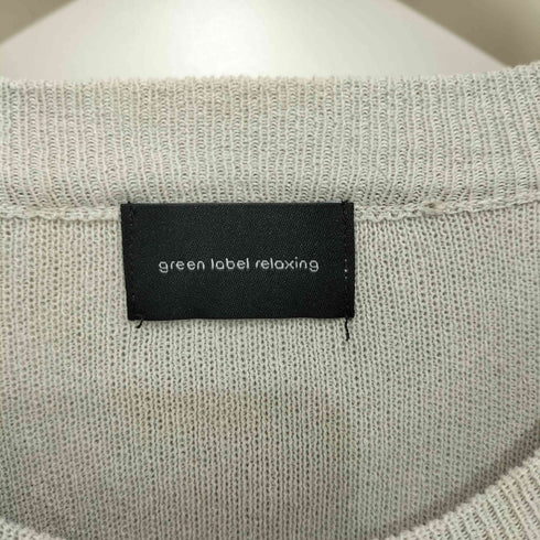 ユナイテッドアローズグリーンレーベルリラクシング UNITED ARROWS green label relaxing 25SS ペーパー ハーフミラノ ニット クルーネック 半袖Tシャツ メンズ JPN:M