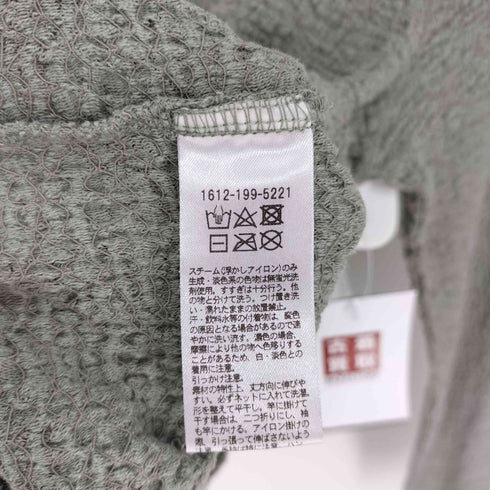 ビューティーアンドユースユナイテッドアローズ BEAUTY & YOUTH UNITED ARROWS シャーリング カットソー プルオーバー レディース