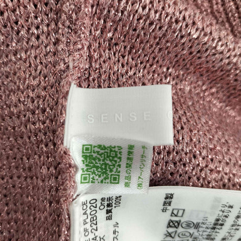 センスオブプレイス SENSE OF PLACE 25SS グリッターカーディガン レディース ONE SIZE