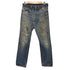 リーバイス Levis 70S 501 66 前期 single ボタン裏6刻印 赤耳 ボタンフライ デニム パンツ 黒カン メンズ W35 L36