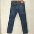 リーバイス Levis 511 ストレートデニムパンツ メンズ W0 L32