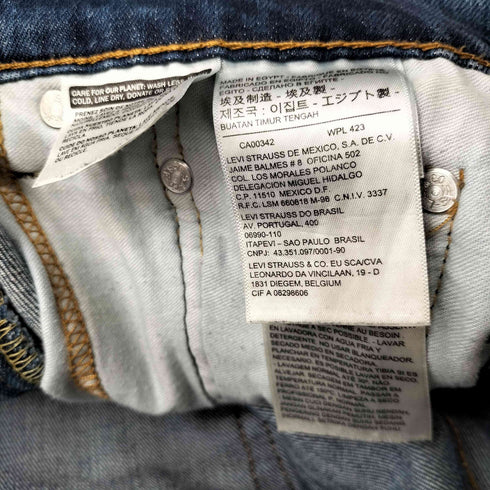 リーバイス Levis 511 ストレートデニムパンツ メンズ W0 L32