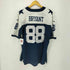 ナイキ NIKE 88 BRYANT ゲームシャツ メンズ US:44