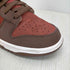 ナイキ NIKE DUNK LOW RETRO PREMIUM メンズ JPN:27.5