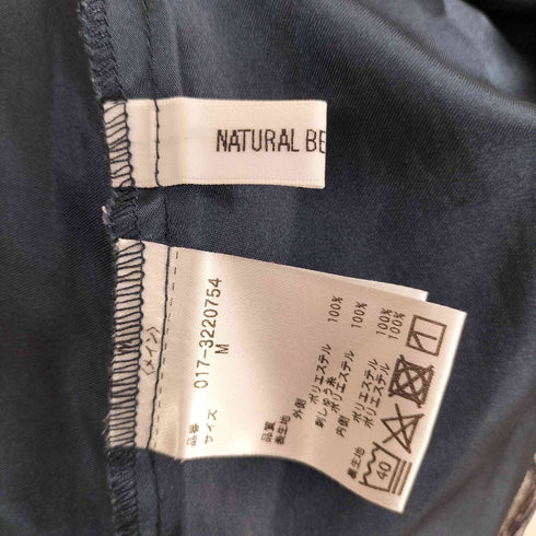 ナチュラルビューティーベーシック NATURAL BEAUTY BASIC 23SS チュールフラワー スカート レディース JPN:M