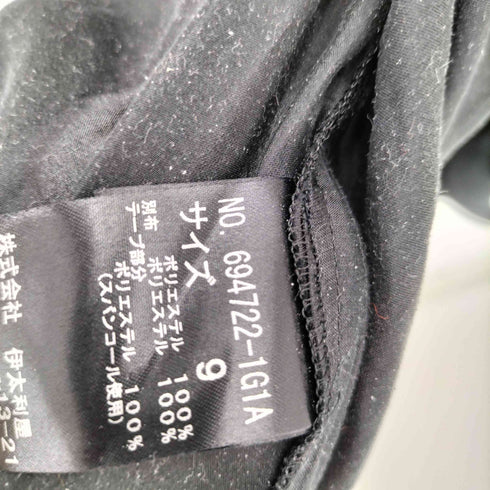 イタリヤ 伊太利屋 ビジュー装飾クルーネックs/s Tシャツ レディース JPN:11号