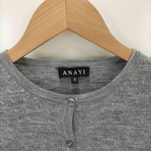 アナイ ANAYI ケーブル 編み ウール ニット カーディガン レディース JPN:M