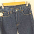 リーバイス Levis J22刻印 502XX 日本製 90S セルビッチデニム メンズ W30/L33