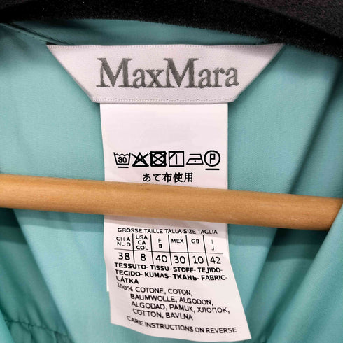 マックスマーラ MAX MARA スキッパーワンピース レディース EUR:40