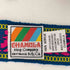 CHAMULA メキシコ製 模様柄 カラフルベルト レディース