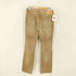 シュガーケーン SUGAR CANE Lot.382 ブーツカットデニムパンツ メンズ 31×34