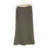 アウトドアプロダクツ OUTDOOR PRODUCTS Usual Things サテンスカート レディース JPN:S