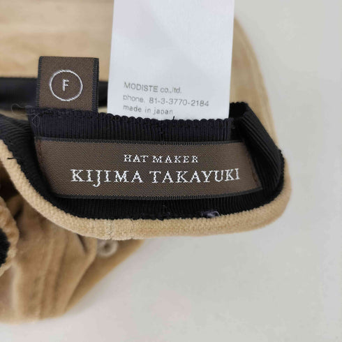 キジマタカユキ KIJIMA TAKAYUKI 別注 ベルベットキャップ レディース FREE