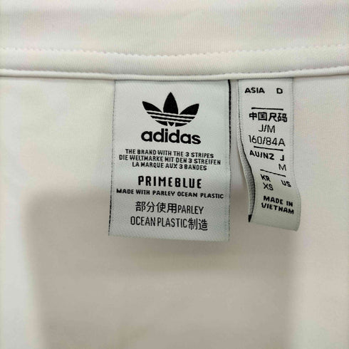 アディダス adidas LONG SLEEVE WHITE クロップド L/S クルーネックTシャツ 短丈 レディース J/M