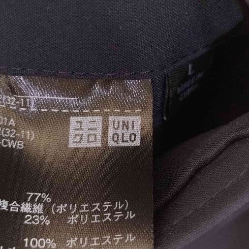 ユニクロ UNIQLO 感動ジャケット/ライト メンズ JPN:L