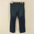 ルールナンバー RUEHL No.925 MERCER Low Rise Boot デニムパンツ メンズ 30×30