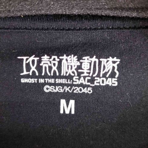 フロントプリント L/S Tシャツ メンズ JPN:M