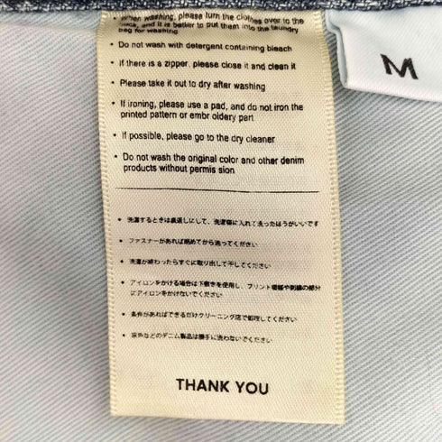 ダブルニー デニムパンツ メンズ JPN:M