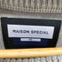 メゾンスペシャル MAISON SPECIAL Pigment Dyed Intarsia Knit Pullover メンズ JPN:2