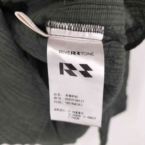 RIVER STONE プリーツデザイン L/S シャツ メンズ