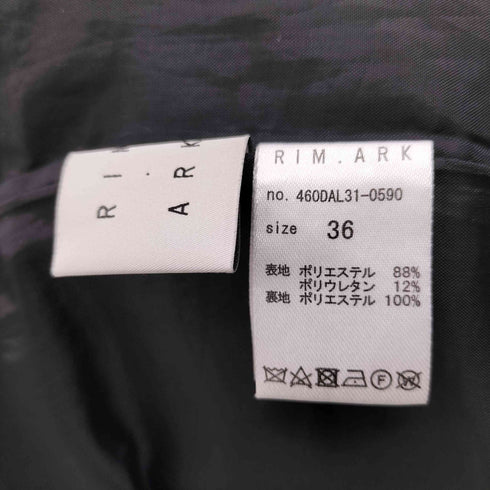 リムアーク RIM.ARK 20SS Roundness cropped PT ラウンドネス クロップド パンツ レディース JPN:36