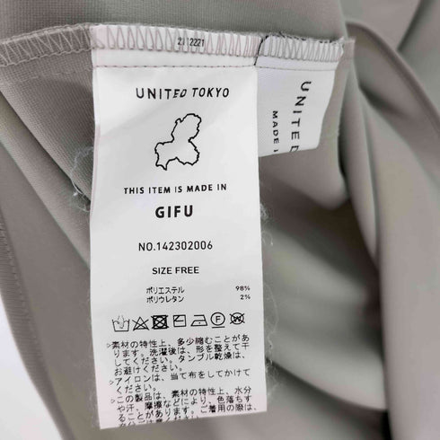 ユナイテッドトウキョウ UNITED TOKYO 22SS フレア スリーブ スムース トップス レディース F