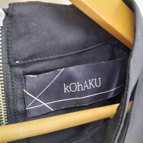 コハク KOHAKU 23SS メッシュ 切替 アシメ ワンピース レディース F