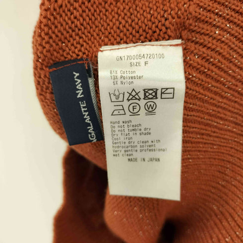 ガリャルダガランテネイビー GALLARDAGALANTE NAVY ニットベスト レディース