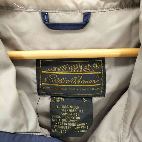 エディーバウアー Eddie Bauer 70-80s 黒タグ GORE-TEX マルチポケットマウンテンパーカー メンズ import:S
