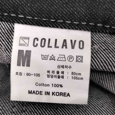COLLAVO ダブルニー ペインター ワーク バギーデニムパンツ メンズ 80-105