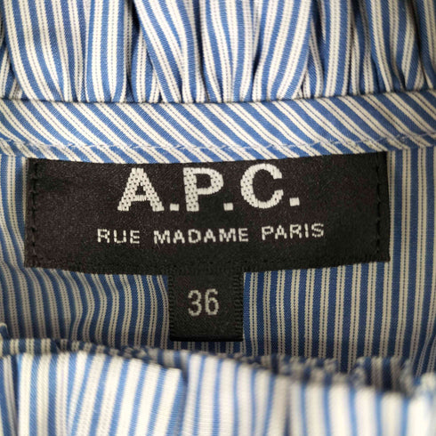 アーペーセー A.P.C. フリルストライプブラウス レディース JPN:36