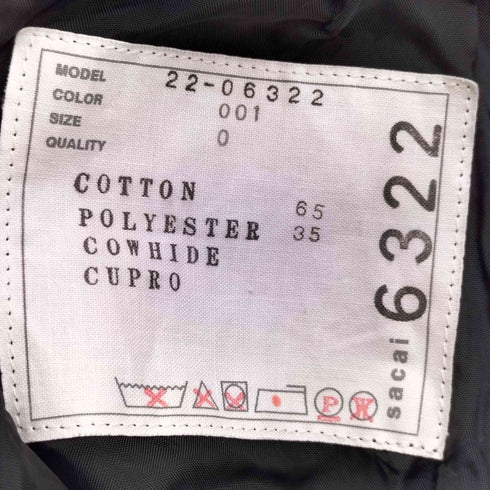 サカイ Sacai 22aw cotton Gabardine Skirt コットン ギャバジン スカート レディース JPN:0