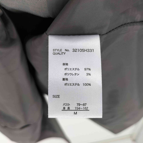 24AW MAISON BREEZE スーツ地 ツイル シングル テーラード ジャケット レディース JPN:M