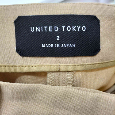 ユナイテッドトウキョウ UNITED TOKYO 21SS ローグ ラヴィティ コクーン パンツ レディース JPN:2