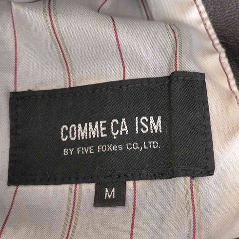 コムサイズム COMME CA ISM シープレザー フーディーブルゾン メンズ JPN:M