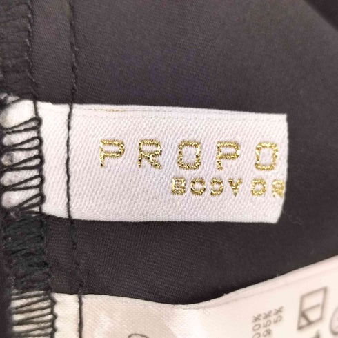 プロポーションバイボディードレッシング PROPORTION BODY DRESSING レオパードドットマーメイドスカート レディース JPN:M