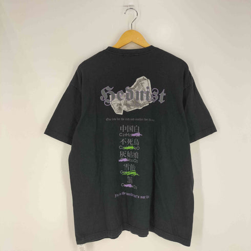 エージェムナイン AGEM/9 漢字 両面プリント クルーネックTシャツ メンズ FREE
