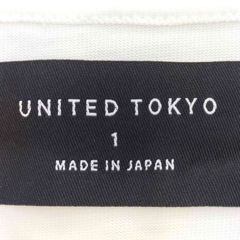 ユナイテッドトウキョウ UNITED TOKYO GIZA オーバーサイズモックネックTシャツ メンズ JPN:1