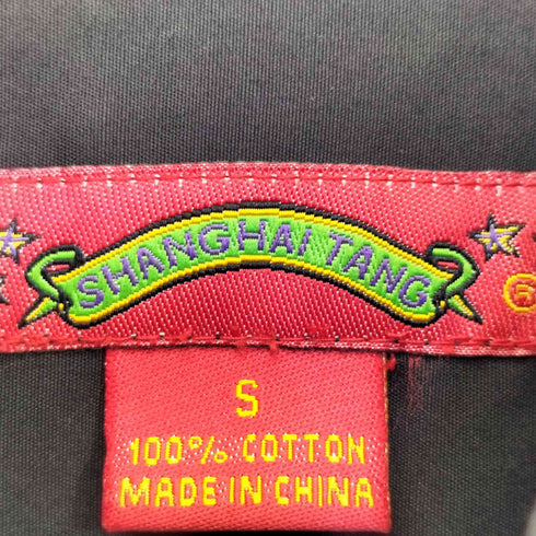 SHANGHAI TANG シャンハイタン コットン チャイナシャツ メンズ import:S