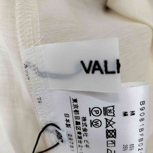 VALKURE S/S コットンシルクブラウス レディース JPN:38